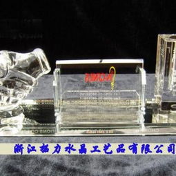 水晶铭刻辉煌 周年纪念办公摆件镌刻团队丰碑